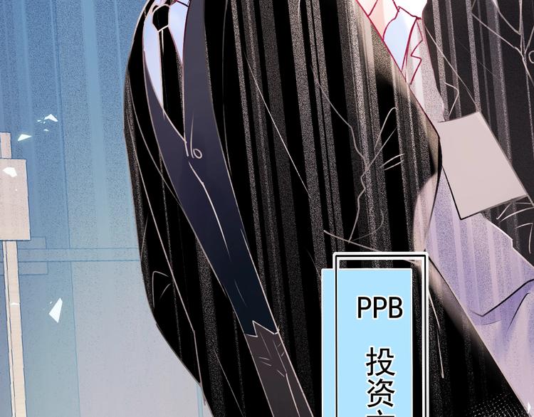 第102话 新成员70