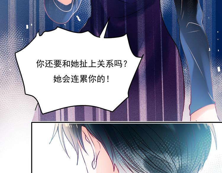 第72话 选择163