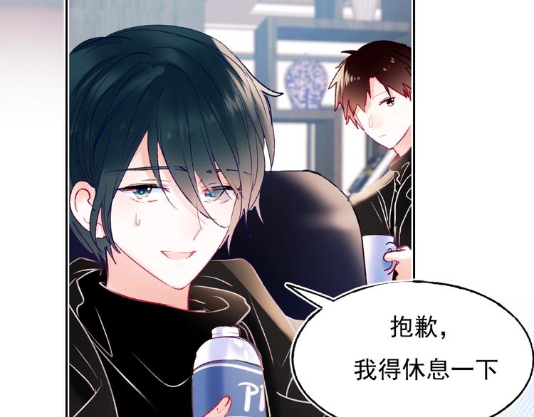 第77话 她的眼泪52