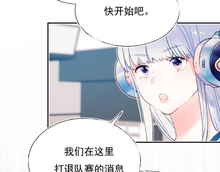 第85话 对决开始71
