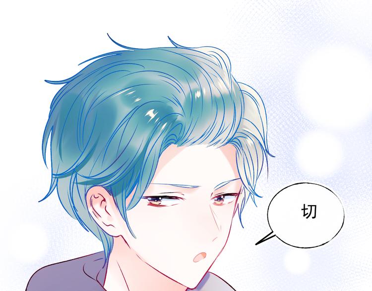 第97话 三人27