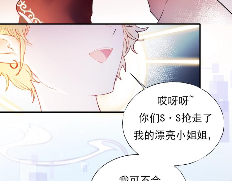 第64话 对战65