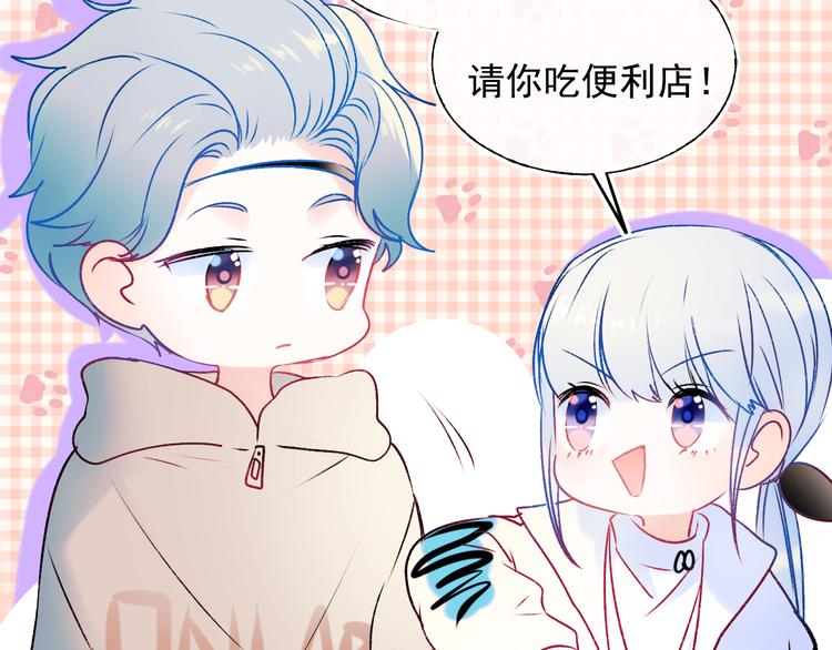 第95话 尴尬时刻82