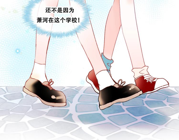 第35话 讲座会15