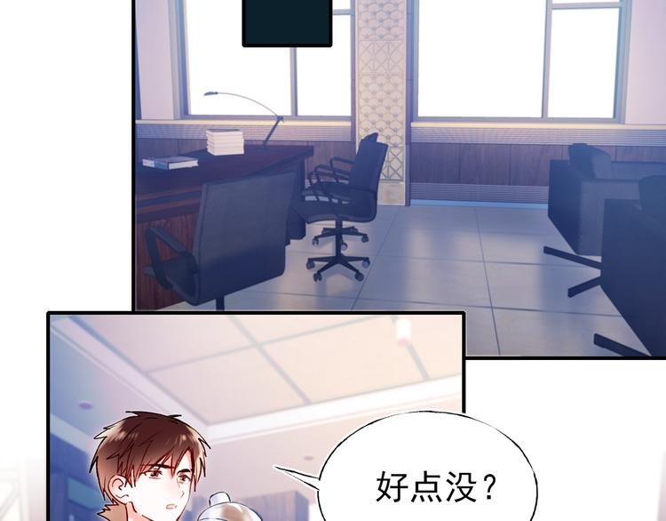 第65话 对战8