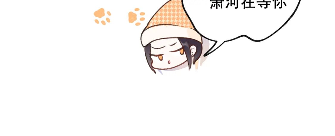 第15话 信任57