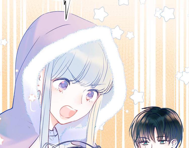 第51话 逐队8