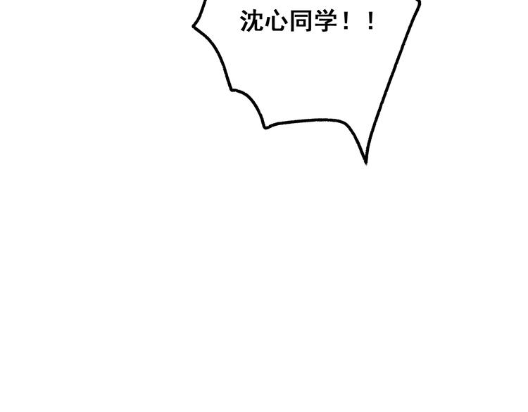 第21话 容貌风波89