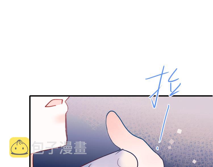 第52话 组队19