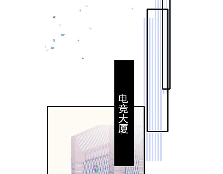 第83话 自曝14