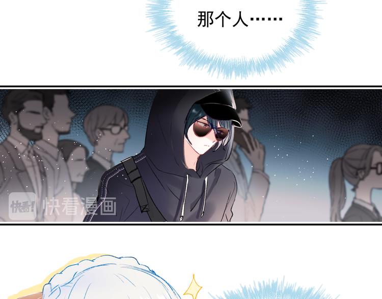 第106话 受伤的手21