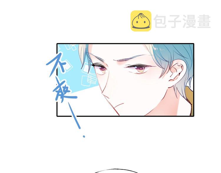 第63话 新战队32