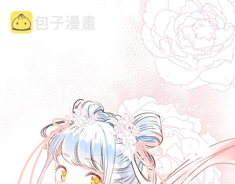 第31话 七夕会55