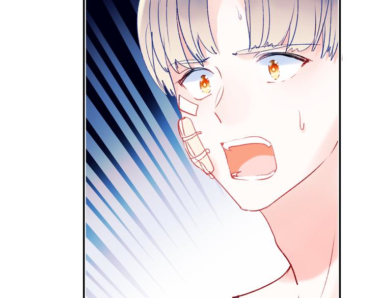 第85话 对决开始11