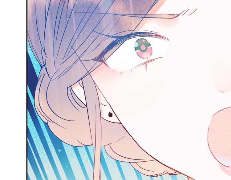 第54话 挺直腰杆37