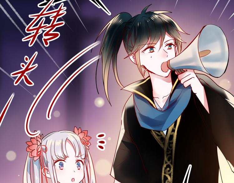 第7话 一样的操作40