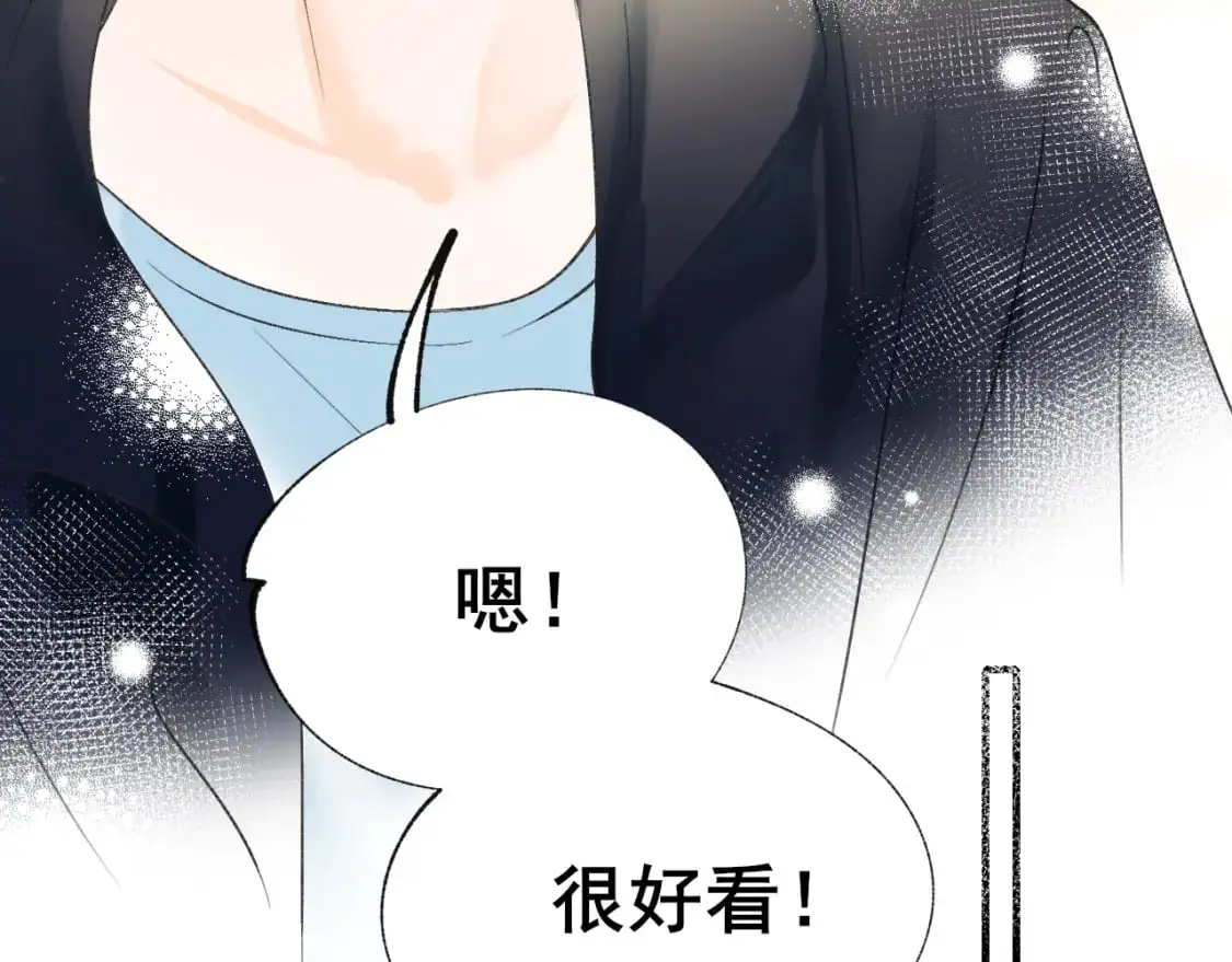 第22话 等我回来38