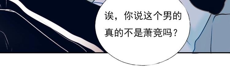 第一季完结 最后的选择60