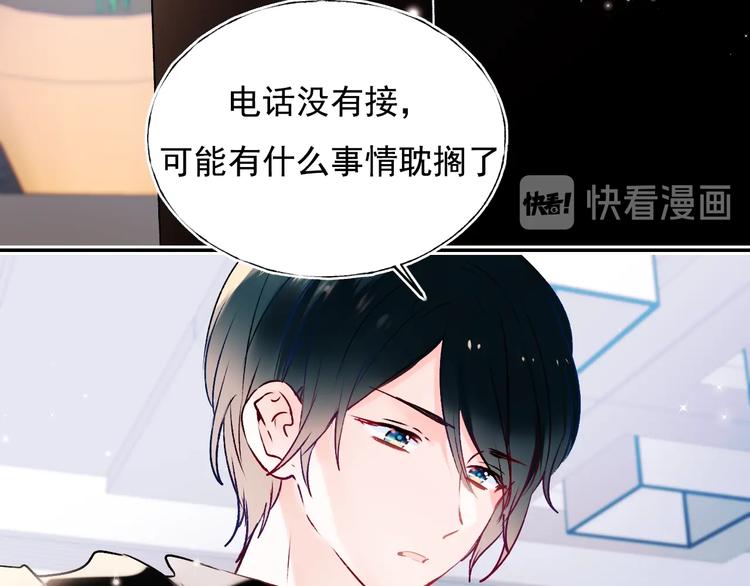 第73话 千钧一发50