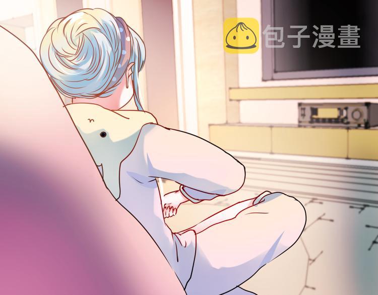 第15话 萧河的朋友圈23