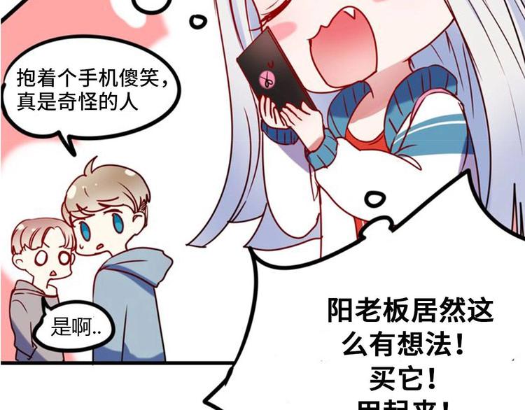 定制手机字体上线啦11