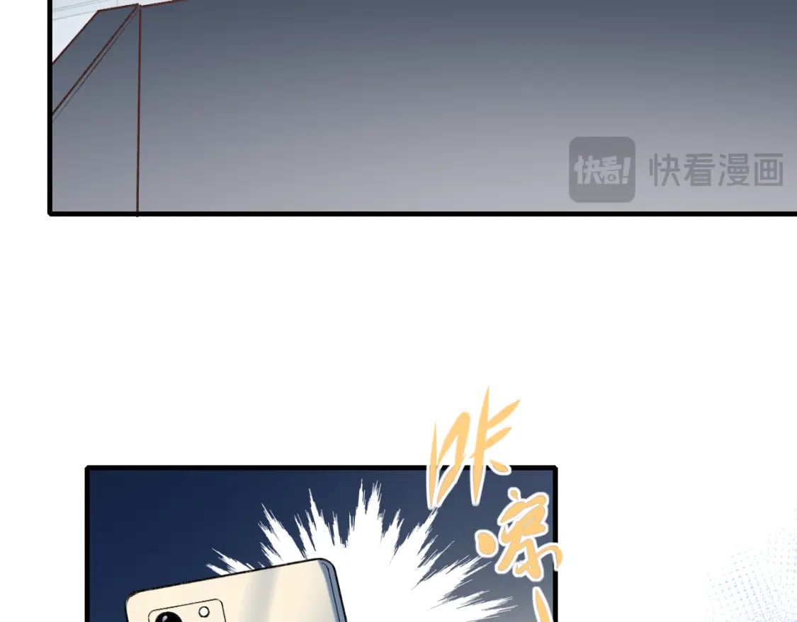 第20话 被陷害35
