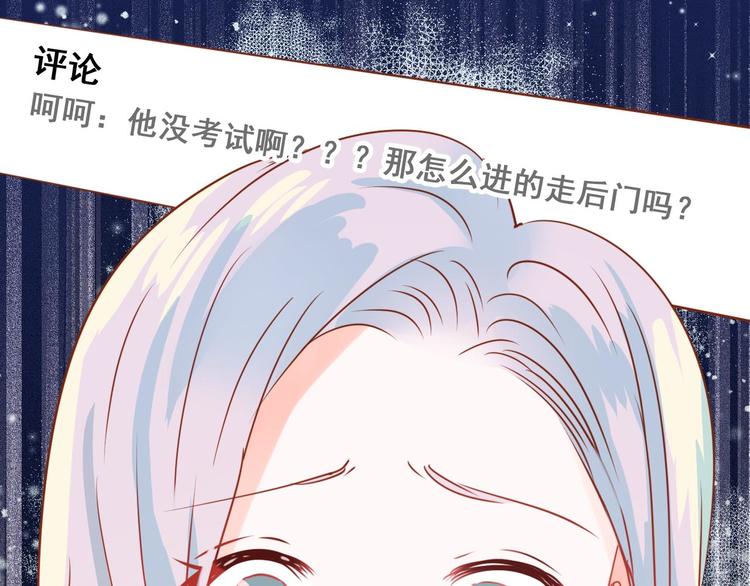 第19话 恶战5
