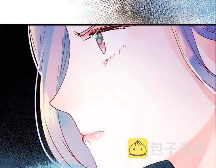 第41话 实验室94