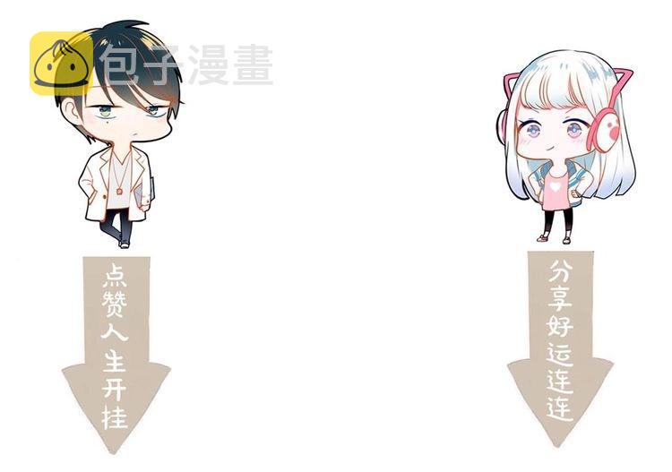 第52话 组队124
