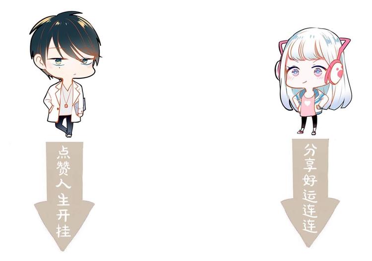 第64话 对战128