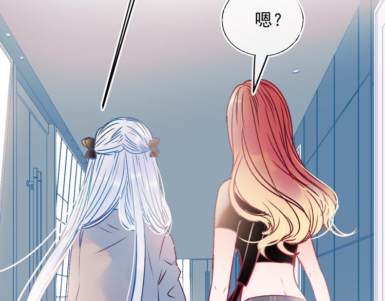 第90话 新危机48