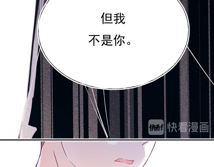 第112话 意外观众58
