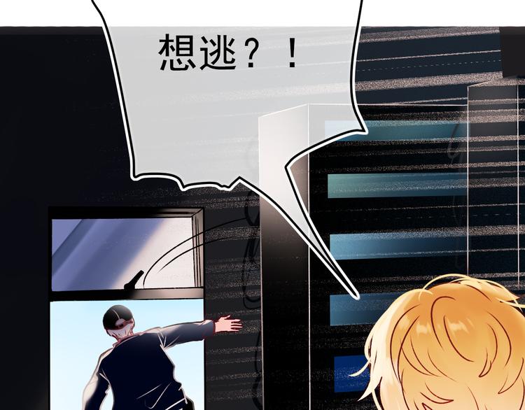 第89话 证据22