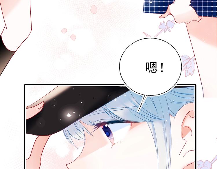第78话 首杀14