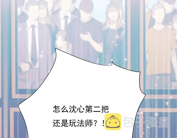 第86话 困境108