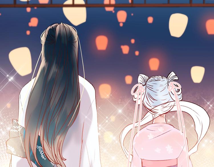 第31话 七夕会90