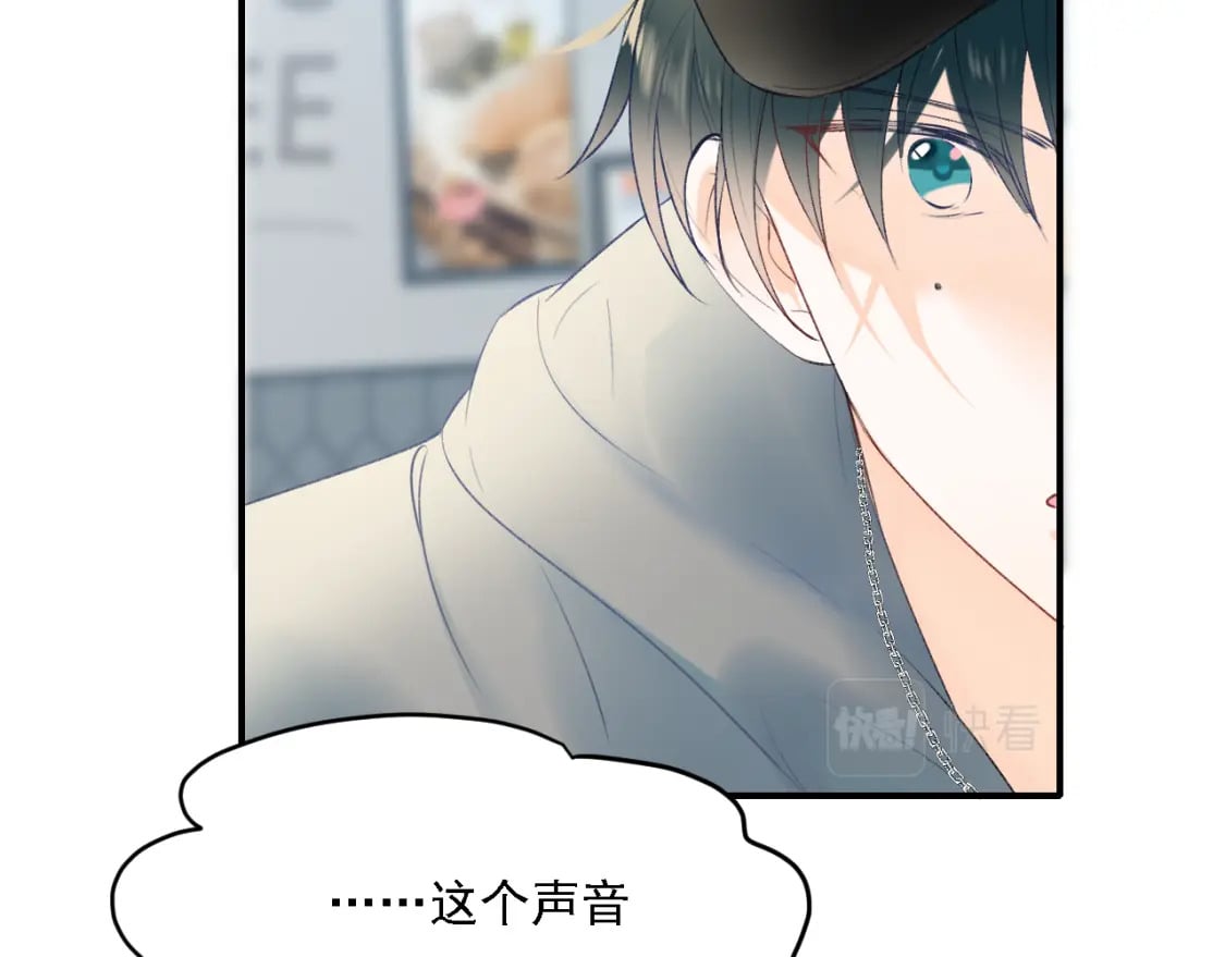 第3话 约会77