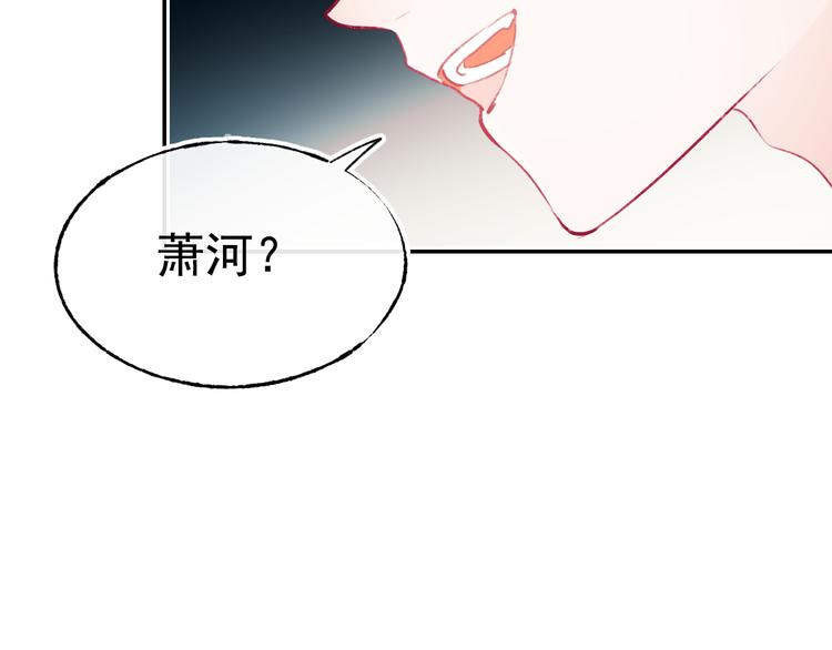第103话 全国赛62