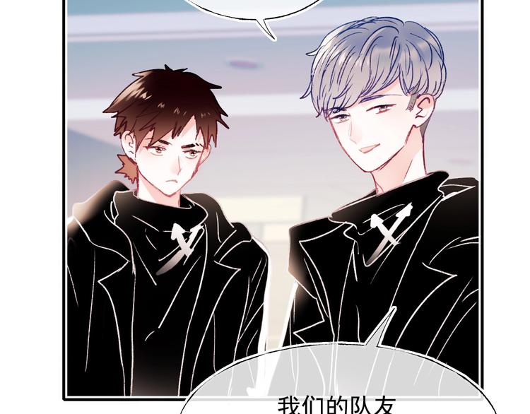 第107话 真的担心你12