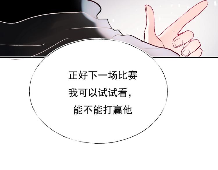 精彩内容抢先看2
