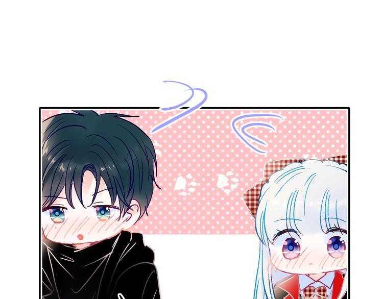第110话 萧河的决定30