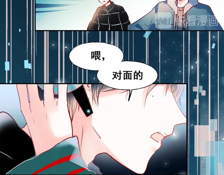 第55话 最强队友111