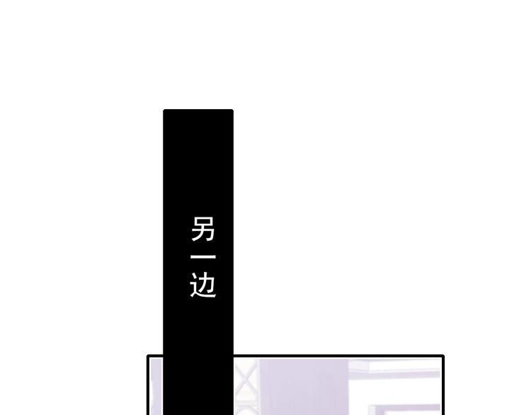 第83话 自曝43