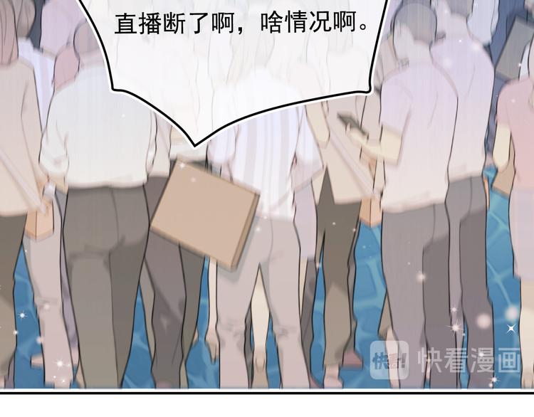 第89话 证据71