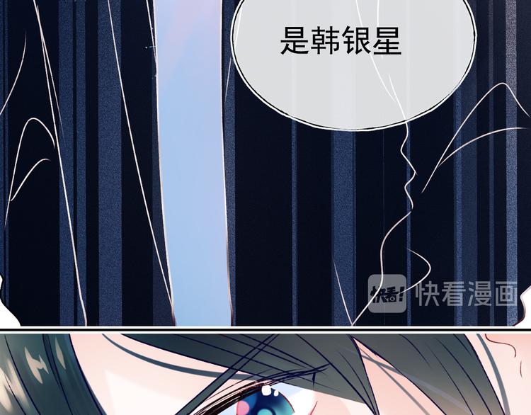 第102话 新成员58