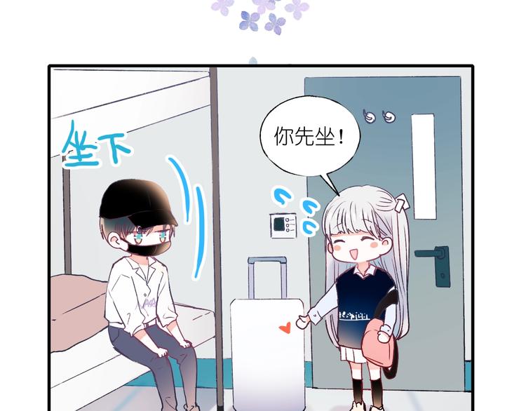 第40话 新生入学57
