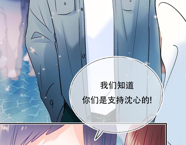 第87话 对立！57