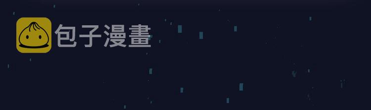 番外 广播剧正式上线 四天连更16