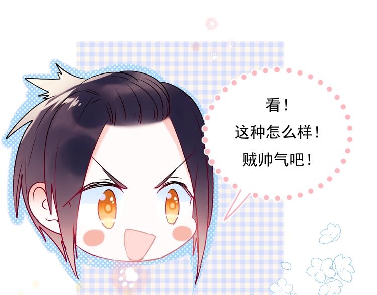 第72话 选择71