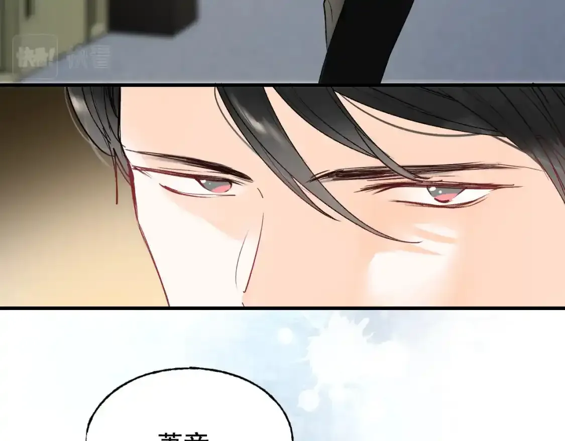 第9话 关在一起11